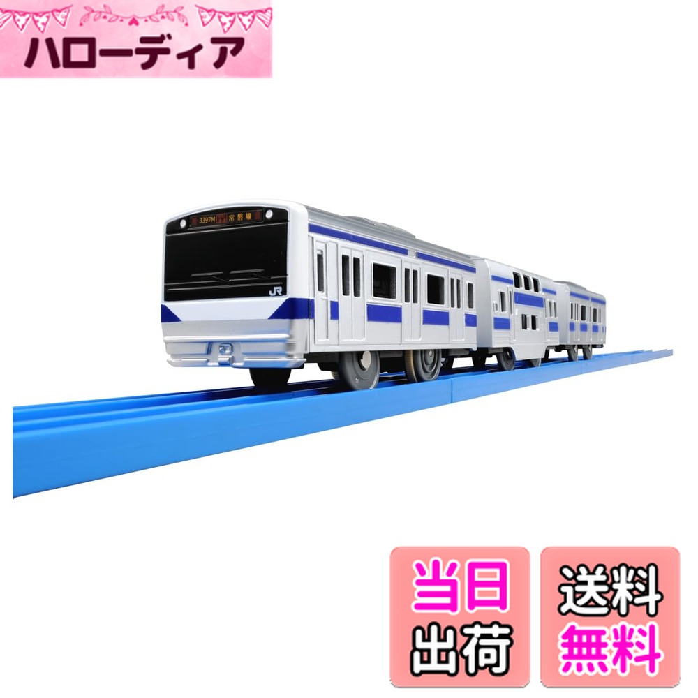 ������̵���ۥץ�졼�� S-50 E531�Ͼ�����