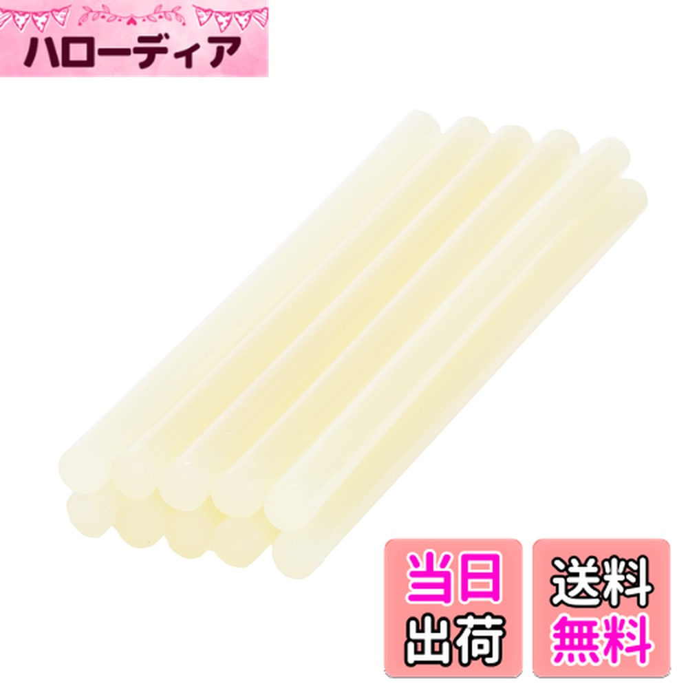 【送料無料】BOSCH(ボッシュ) グルースティック 7mmφx 150mm (プラスチック用・10本入) GS7PLA