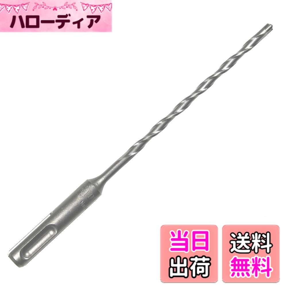 ������̵����BOSCH(�ܥå���) SDS�ץ饹�ӥå� X5L 4.3mm��X160mm X5L043160