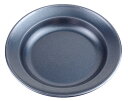 【送料無料】キャプテンスタッグ ブルーブラックコート 丸型カレー皿 UH-0004