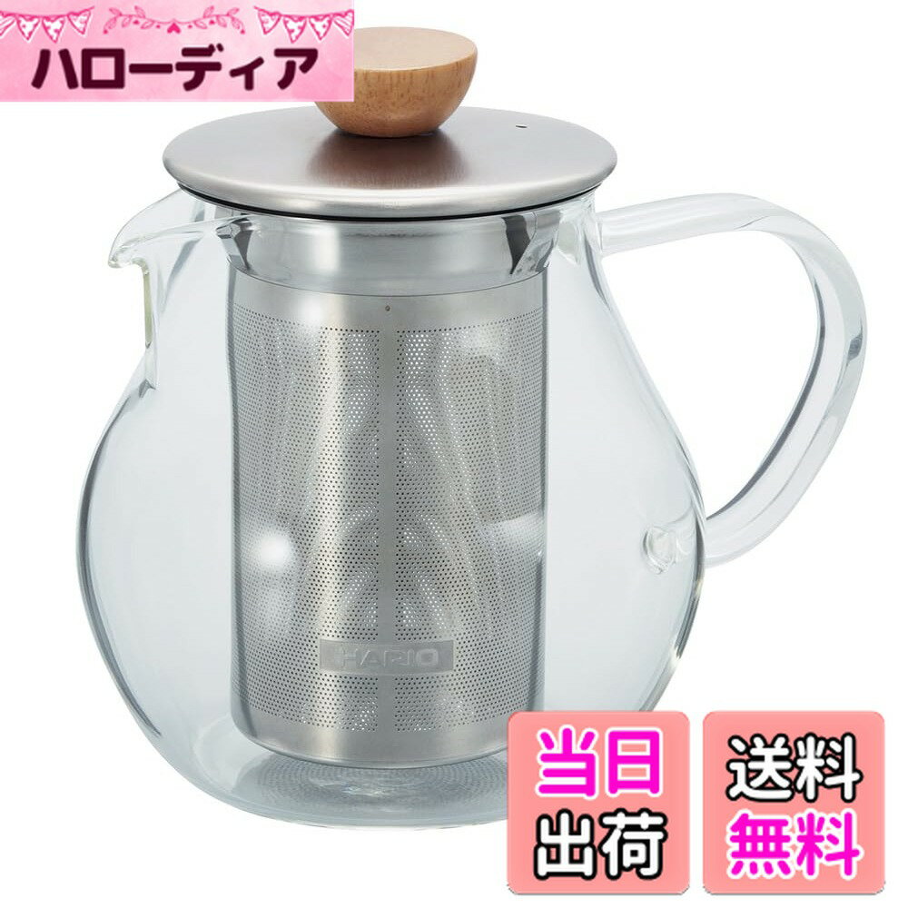 【送料無料】HARIO (ハリオ) ティーピッチャー 450ml 耐熱ガラス ティーポット TPC-45HSV