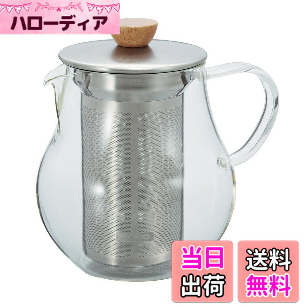 【送料無料】HARIO (ハリオ) ティーピッチャー 700ml 耐熱ガラス ティーポット TPC-70HSV