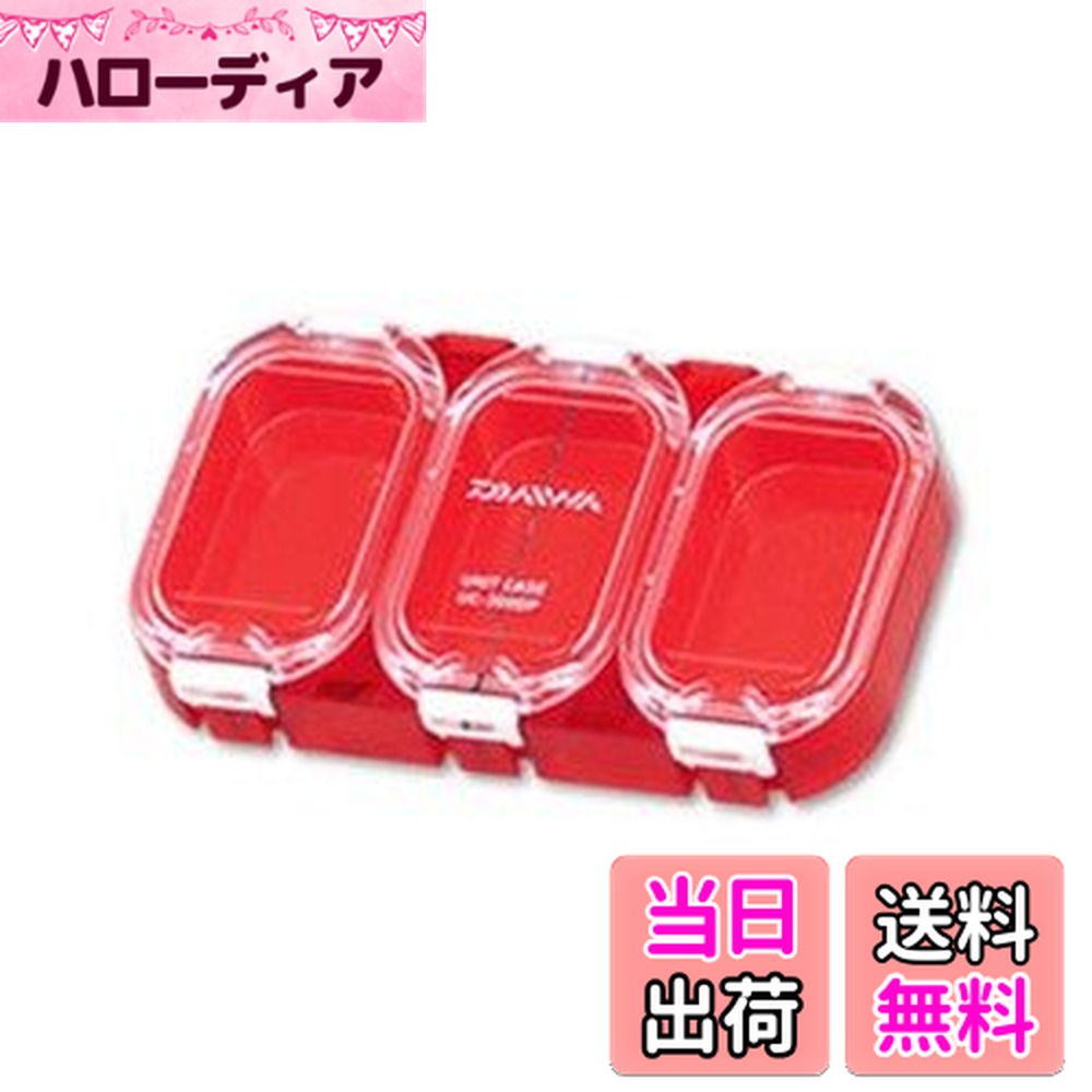 【送料無料】ダイワ(DAIWA) タックルボックス 防水ユニットケース UC-300DP ノーマル 884679