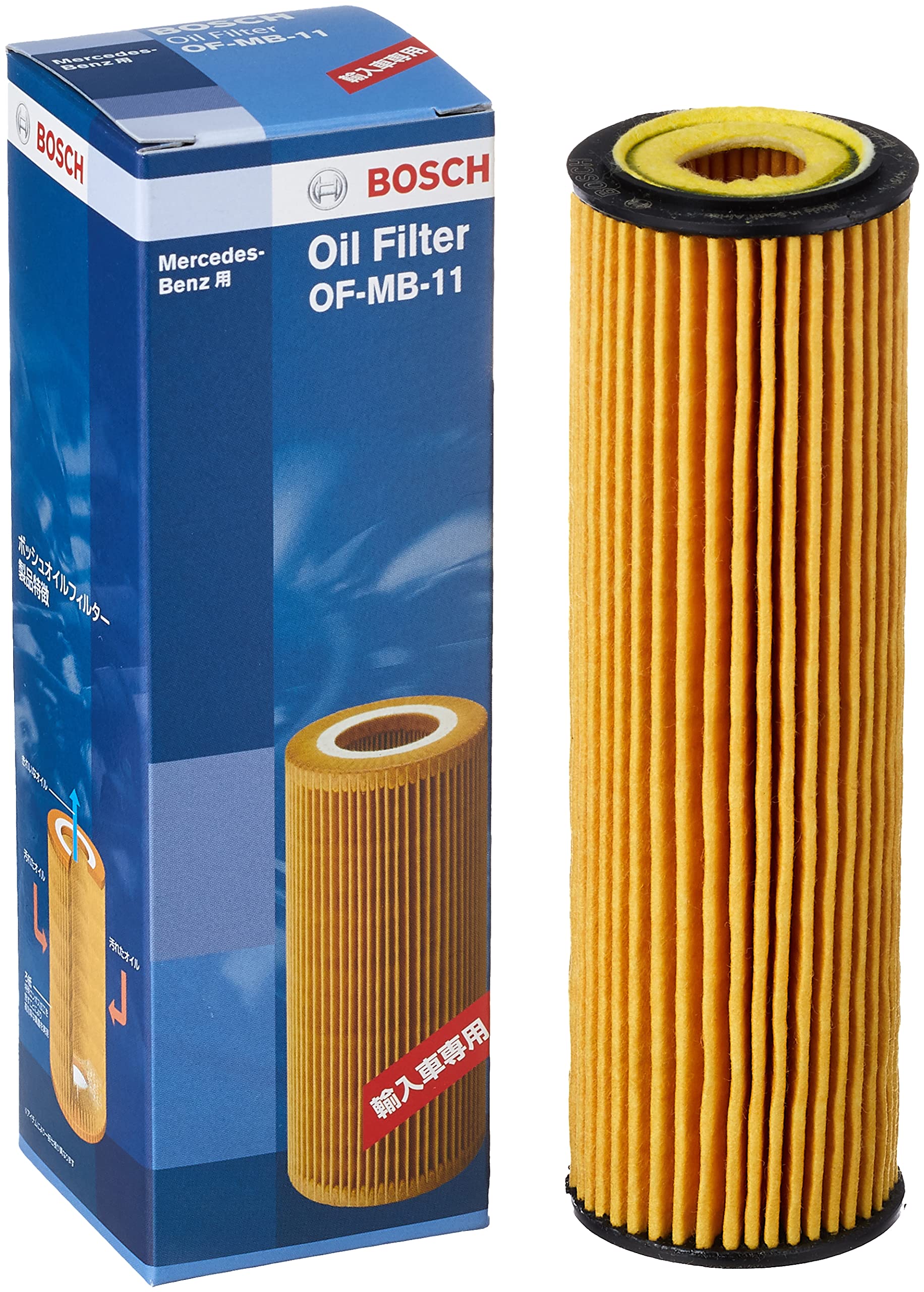 【送料無料】BOSCH(ボッシュ) オイルフィルター 輸入車用 OF-MB-11