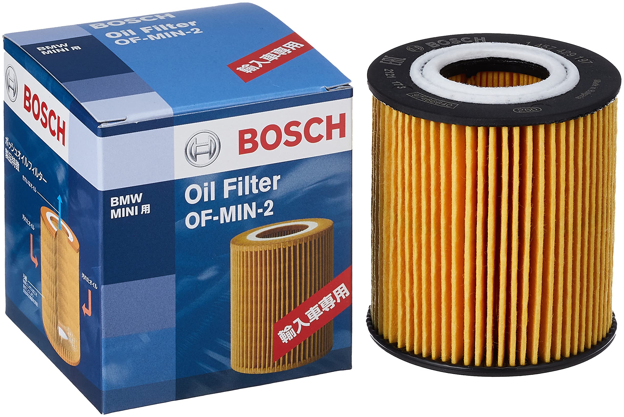 【送料無料】BOSCH(ボッシュ) オイルフィルター 輸入車用 OF-MIN-2