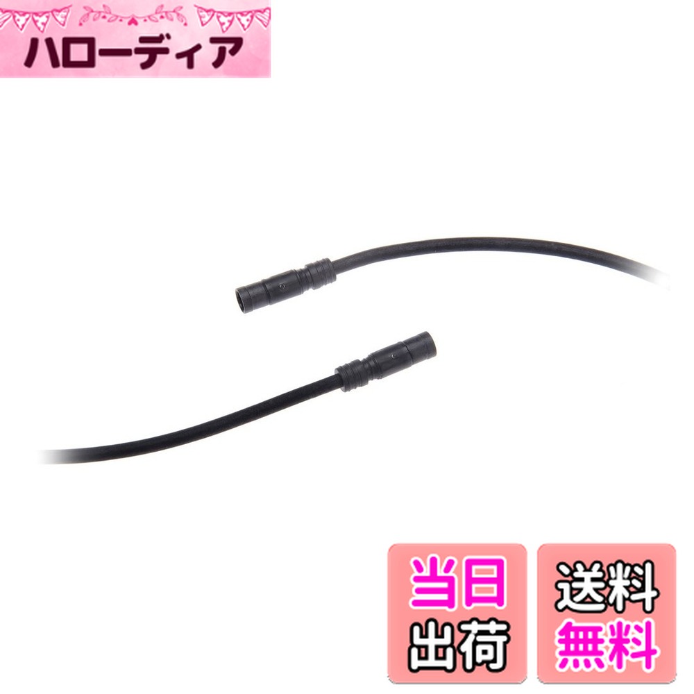 ������̵����SHIMANO(���ޥ�) ����ƥ���DI2 ���쥯�ȥ�å������֥� 350mm EW-SD50