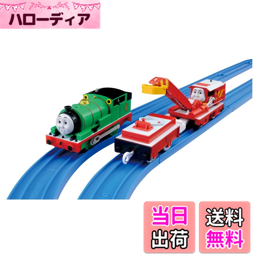 ������̵���ۥץ�졼�� �ȡ��ޥ� TS-17 �ѡ�����& ���å���