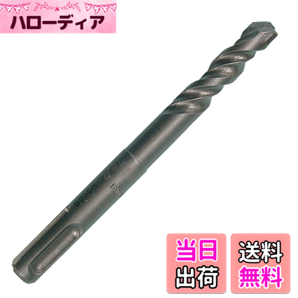 ������̵����BOSCH(�ܥå���) SDS�ץ饹�ӥå�S4 6.4mm��x110mm