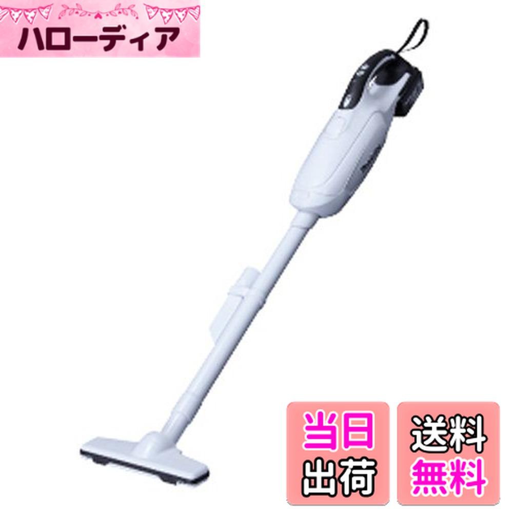 【送料無料】マキタ コードレス掃�