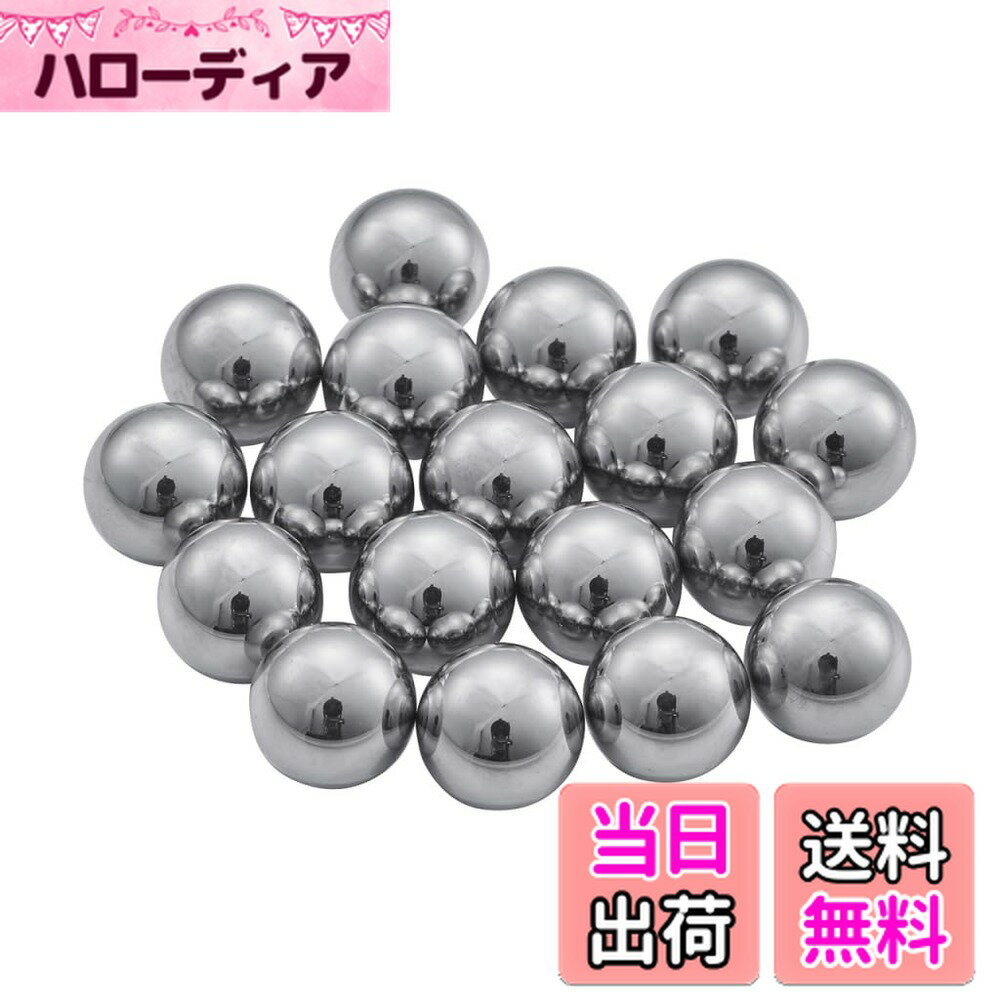 【送料無料】シマノ(SHIMANO) リペアパーツ ステンレス球 (1/4″) 18個 WH-M965-R WH-M959-R WH-7701-R-tu WH-7701-R-cl etc. Y00091370