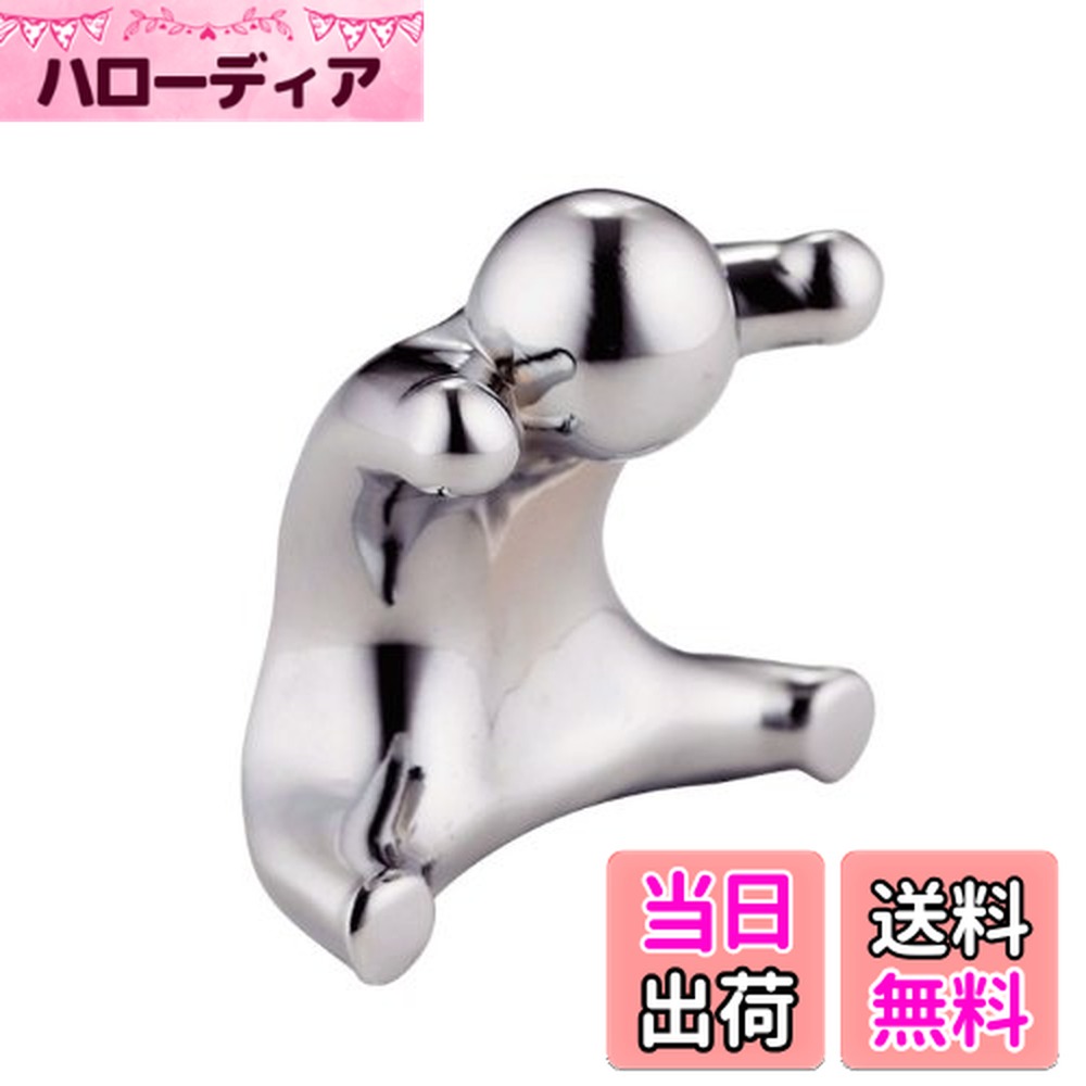 ������̵���ۺ�ƣ��°���� SALUS ����Ф�ܥ� �ޥ��ͥå�