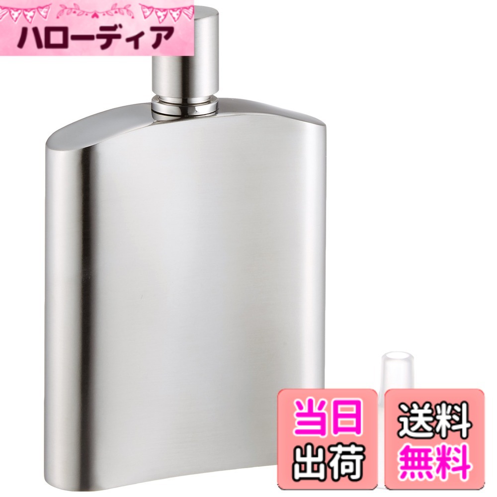 商品情報商品の説明商品紹介 ウイスキーボトルです。 ●アウトドアのシーンで大活躍のスキットル。 ●お酒以外でも水などで使用可 ●ステンレス製ですのでお手入れも簡単 ●飲料を入れるのに便利なジョーゴ付主な仕様 ウイスキーボトル