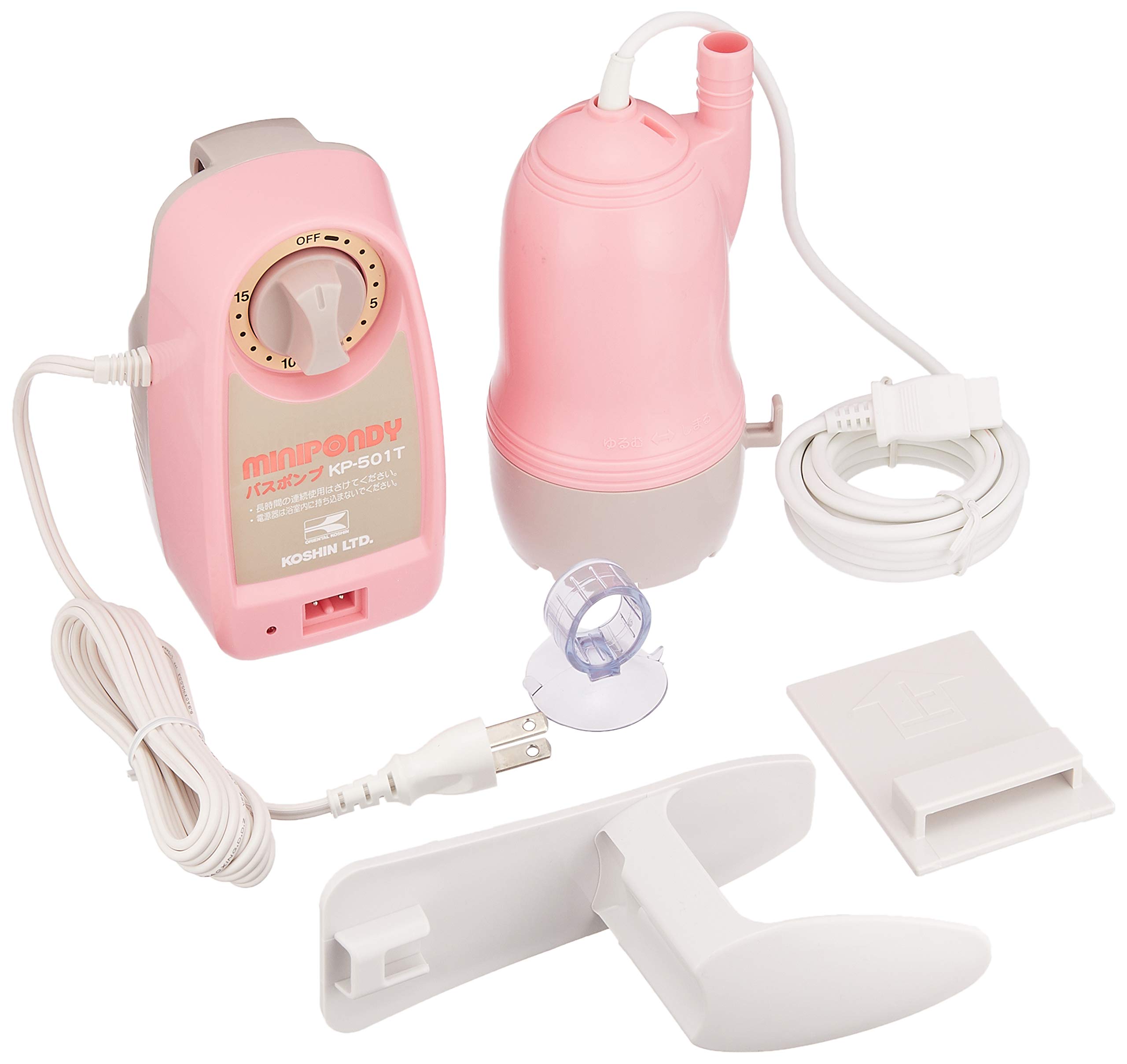 【送料無料】工進(KOSHIN) 家庭用バスポンプ AC-100V KP-501T 15分 タイマー 風呂 残り湯 洗濯機 最大..