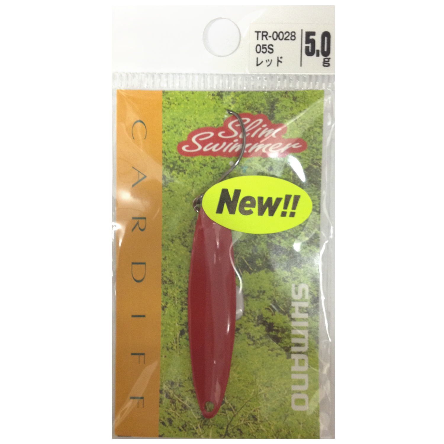 ̵ۥޥ(SHIMANO) ǥ ꥢס ॹޡ 5.0g TR-0028 05S å 713797 륢