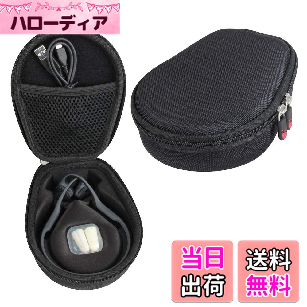 【送料無料】Titanium Mini/AfterShokz Aeropex/Shokz OpenRun Pro/AfterShokz TREKZ AIR 骨伝導ワイヤ..