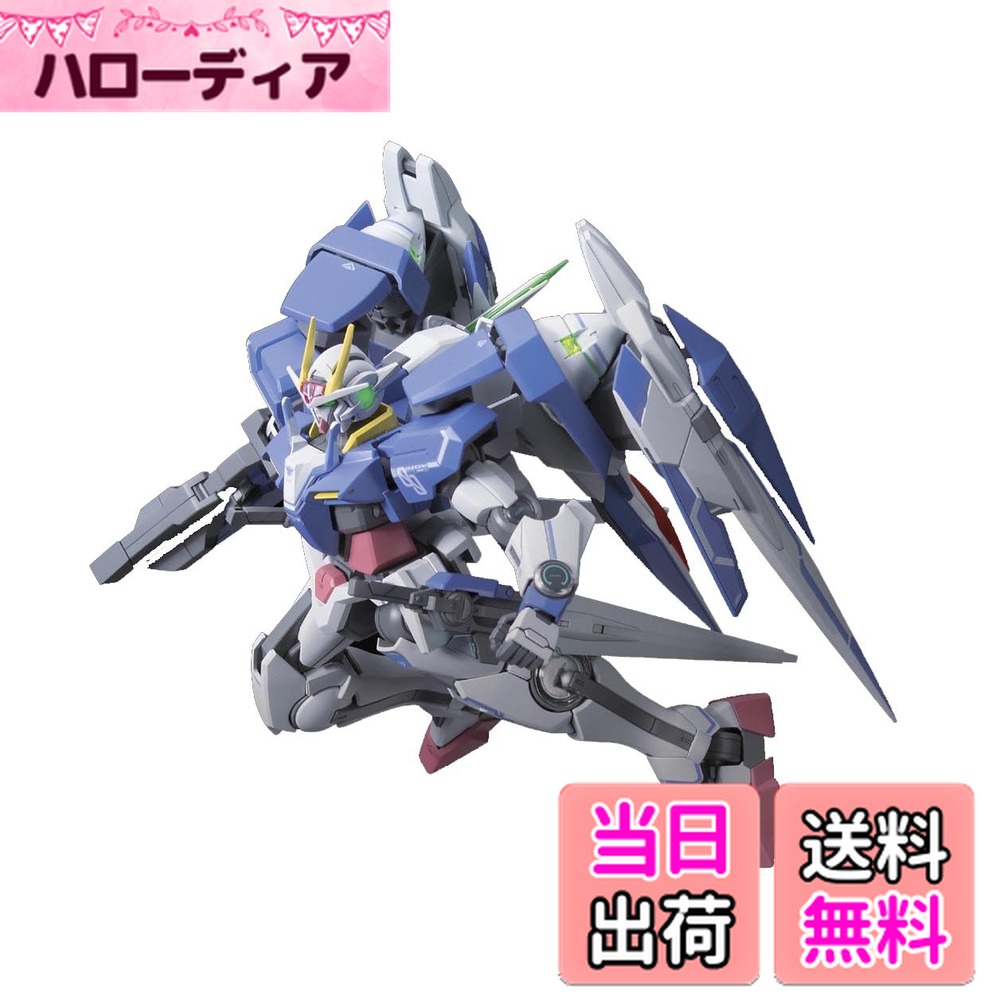 【送料無料】1/100 No.17 GN-0000+GNR-010 ダブルオーライザー( デザイナーズカラーバージョン) (機動..