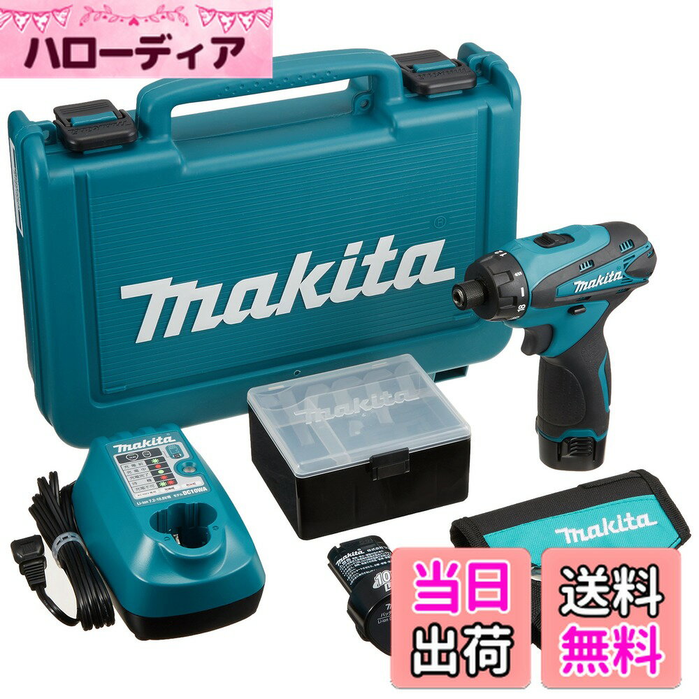 ������̵���ۥޥ��� ���ż��ɥ饤�Хɥ�� 10.8V DF030DWX �Хåƥ꡼2���դ�