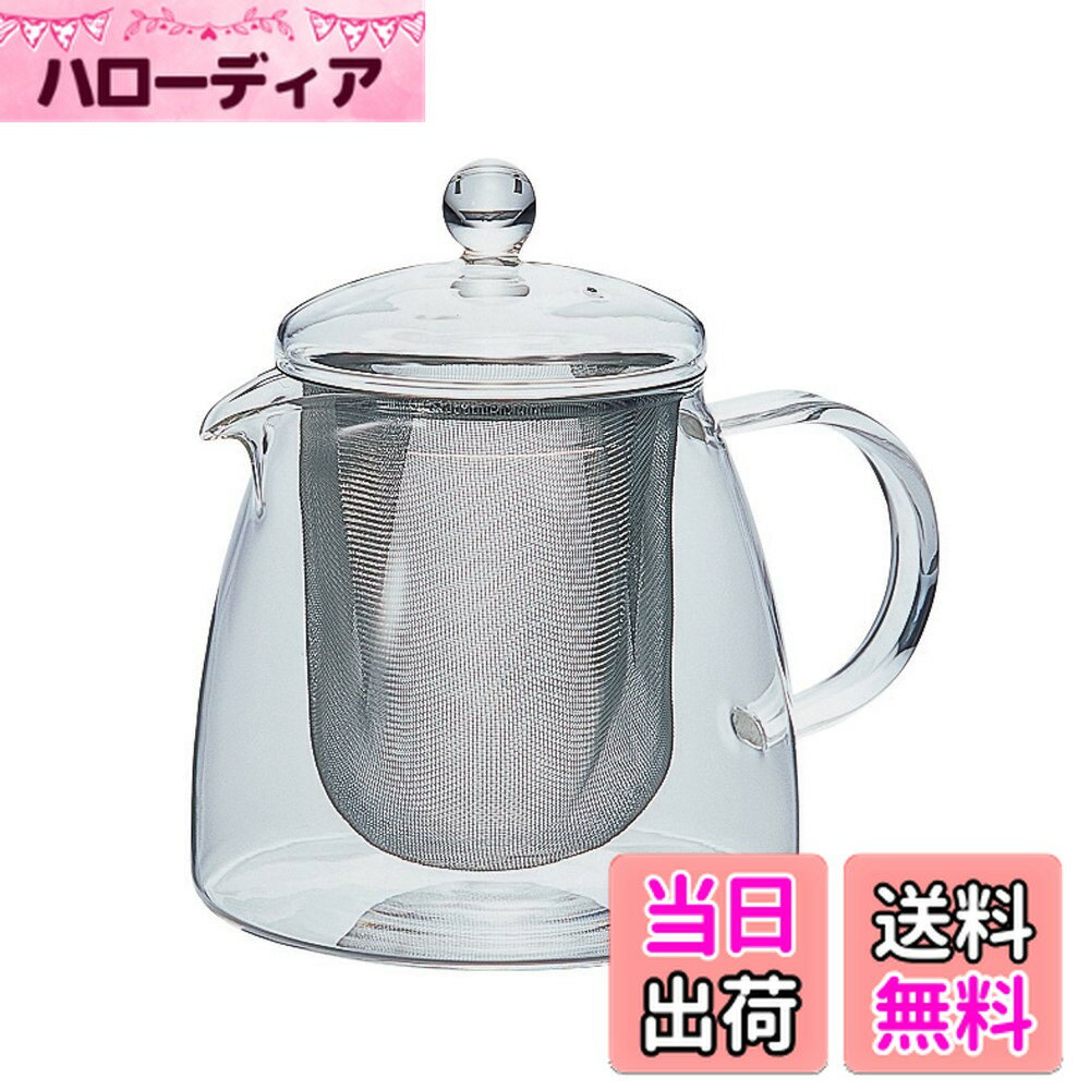 【送料無料】HARIO(ハリオ) リーフティーポット ピュア 実用容量700ml 耐熱ガラス プレゼント ギフト 贈り物 CHEN-70T