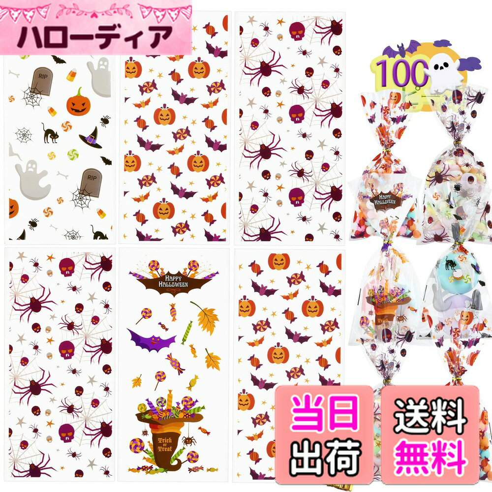 ������̵����kesote �ϥ������� ���ۻ��� ��åԥ� �� 100���� ���եȥХå� �Ƥ��ۻ� �ۻ����� ���å����� Ʃ�� �����ǥ��� �� ���祳 ���� ...