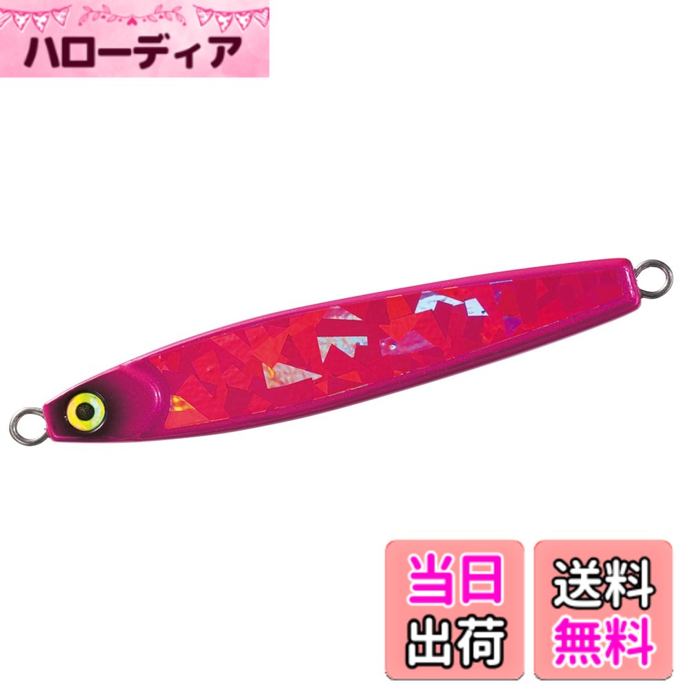 【送料無料】DUEL(デュエル) YO-ZURI(ヨーヅリ) ジグ(タチウオ): ブランカ タチ魚SP 100g AP: オールピンク