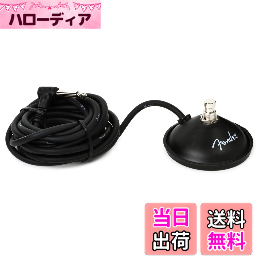 商品情報商品の説明フェンダー純正交換用フットスイッチで、あなたのコンテポラリースタイルのアンプ用フットスイッチの機能を復活させましょう。主な仕様 1/4インチプラグ、12フィートケーブルbrMustang I、Mustang II、FMシリーズ、Blues Juniorアンプに使用