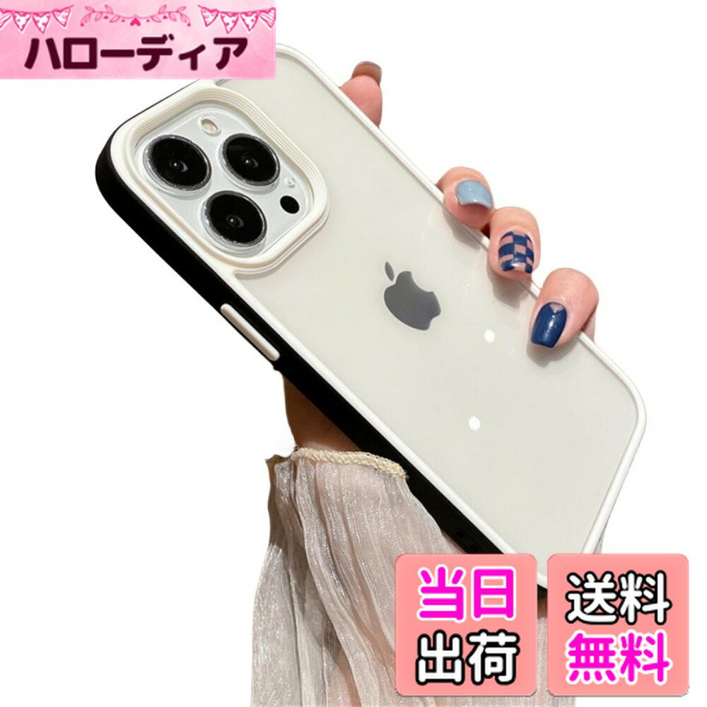 ������̵����iPhone14 Pro ������ ���ȥ�åץۡ����դ� ���ꥢ Ʃ�� iPhone 14Pro ���С� 2�� �ۿ� ���� �İ��� ��ǥ����� iPh...