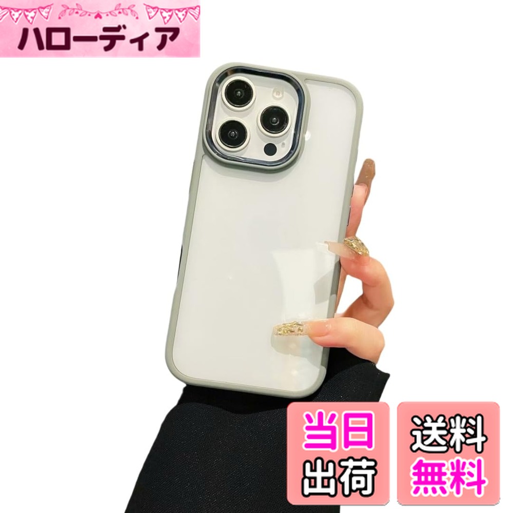 ������̵����iPhone 16 Pro ������ ���ꥢ Ʃ�� �����ե��� iPhone16 Pro ������ ���С� 2�� �ۿ� ���� �İ��� ��ǥ����� ���̥�...