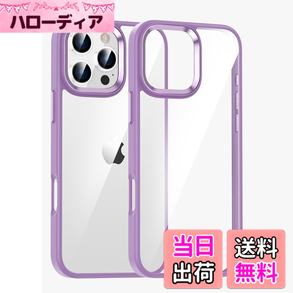 ������̵����iPhone 16 Pro ������ ���ꥢ Ʃ�� �����ե��� iPhone16 Pro ������ ���С� 2�� �ۿ� ���� �İ��� ��ǥ����� ���̥�...