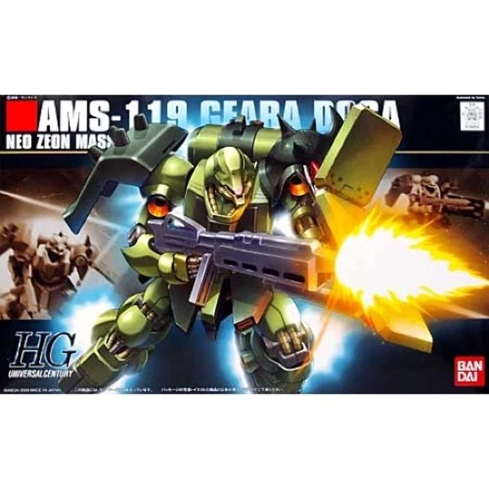 【送料無料】HGUC 1/144 AMS-119 ギラ・ドーガ (機動戦士ガンダム 逆襲のシャア)