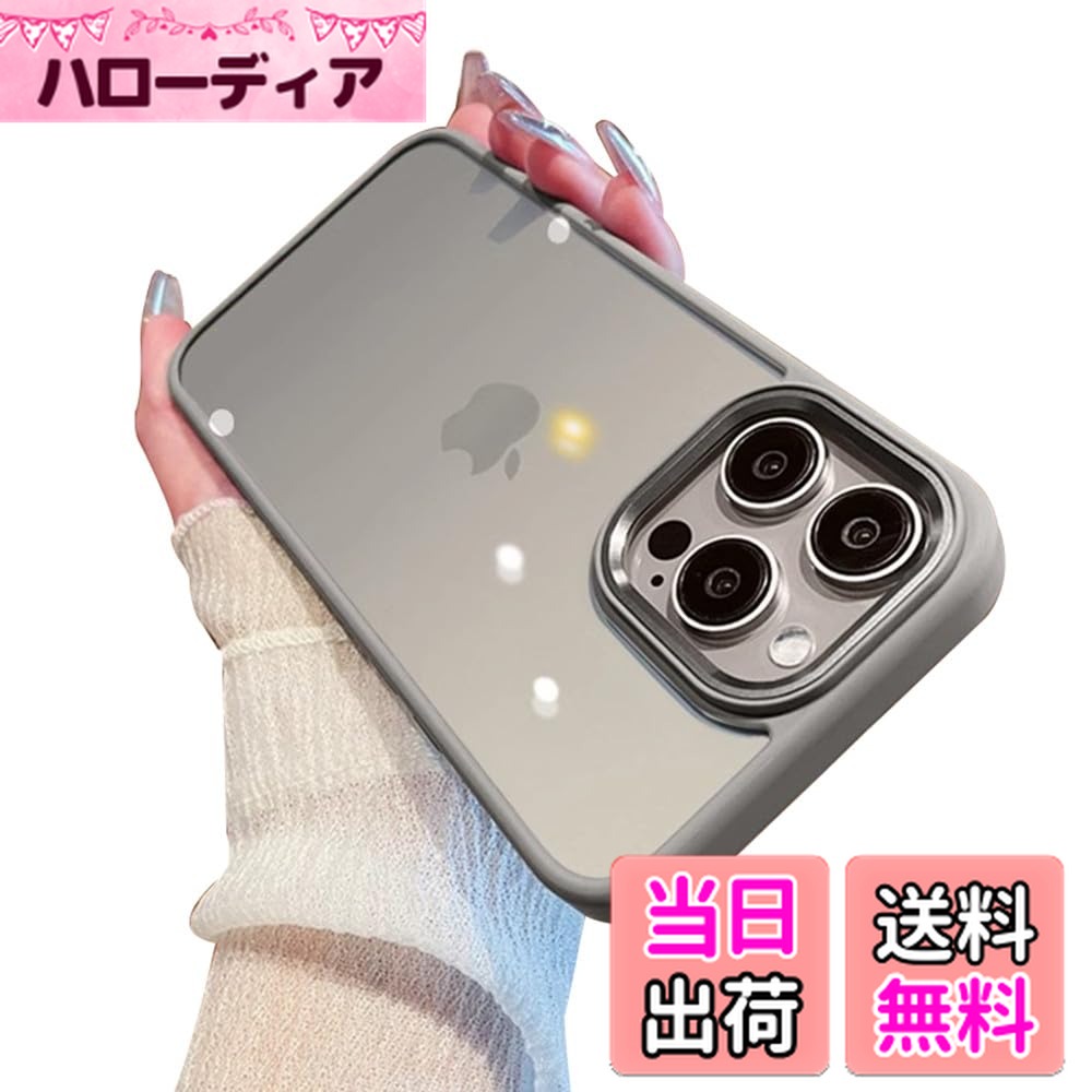 ������̵����iPhone 15 Plus ������ ���ꥢ Ʃ�� iPhone15 plus ���С� 2�� �ۿ� ���� �İ��� ��ǥ����� �����ե���15 Plu...