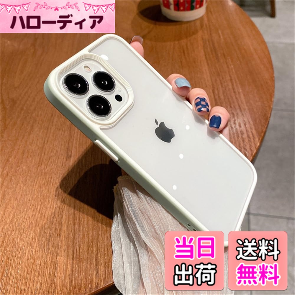 ������̵����iPhone15 Pro Max ������ ���ȥ�åץۡ����դ� ���ꥢ Ʃ�� ���С� 2�� �ۿ� ���� �İ��� ��ǥ����� iPhone15Pro ...