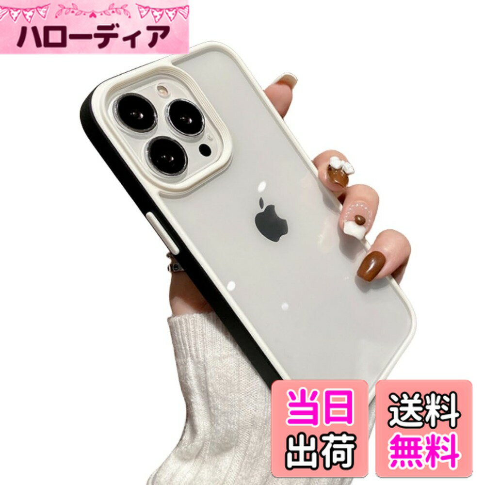 ������̵����iPhone 15 Pro Max ������ ���ȥ�åץۡ����դ� ���ꥢ Ʃ�� ���С� 2�� �ۿ� ���� �İ��� ��ǥ����� iPhone15 Pr...