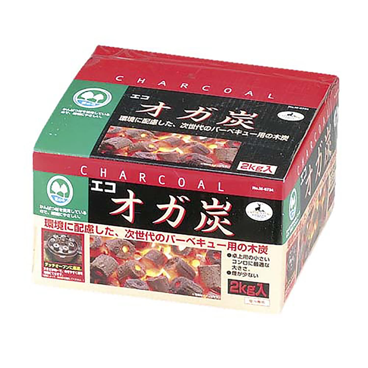 【送料無料】キャプテンスタッグ(CAPTAIN STAG) エコオガ炭 2kg入 M-6734