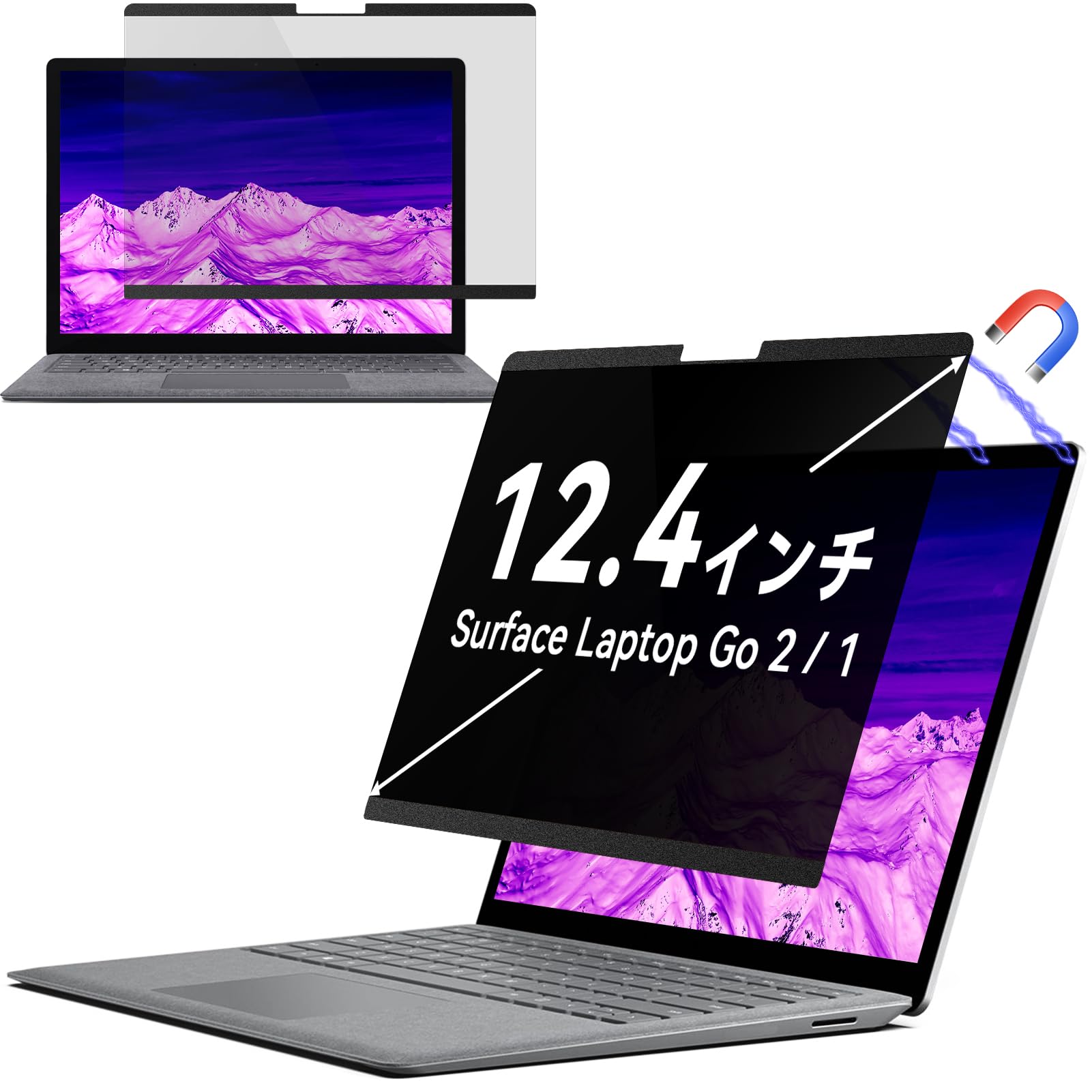 【送料無料】IPROKKO Surface Laptop Go 3/2/1に対応 12.4インチ パソコン覗き見防止 プライバシーフィ..