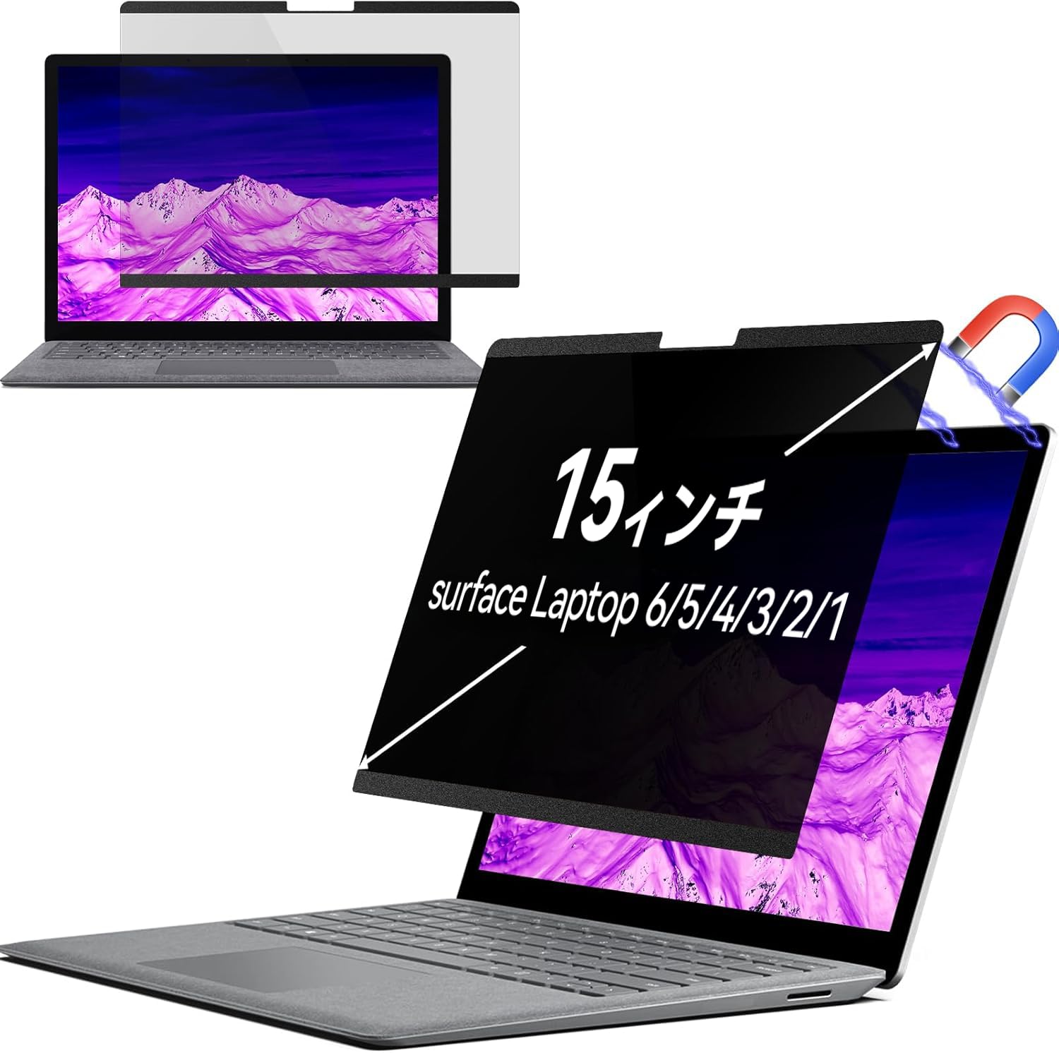 【送料無料】IPROKKO Surface Laptop 6/5/4/3/2/1に対応 15インチ パソコン覗き見防止 プライバシーフ..