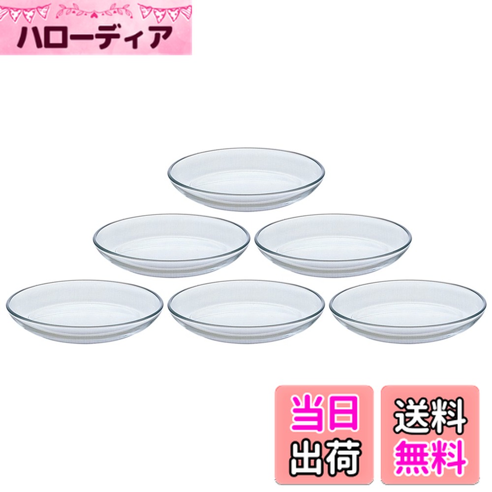 ������̵���ۥ��ǥꥢ(ADERIA) �ץ졼�� ���� 6���� ������ ������ܥ��� ��껮 ���� �ܡ��� �� ������� ���饹 ���� ��ȭ �����餷 ���� ��...