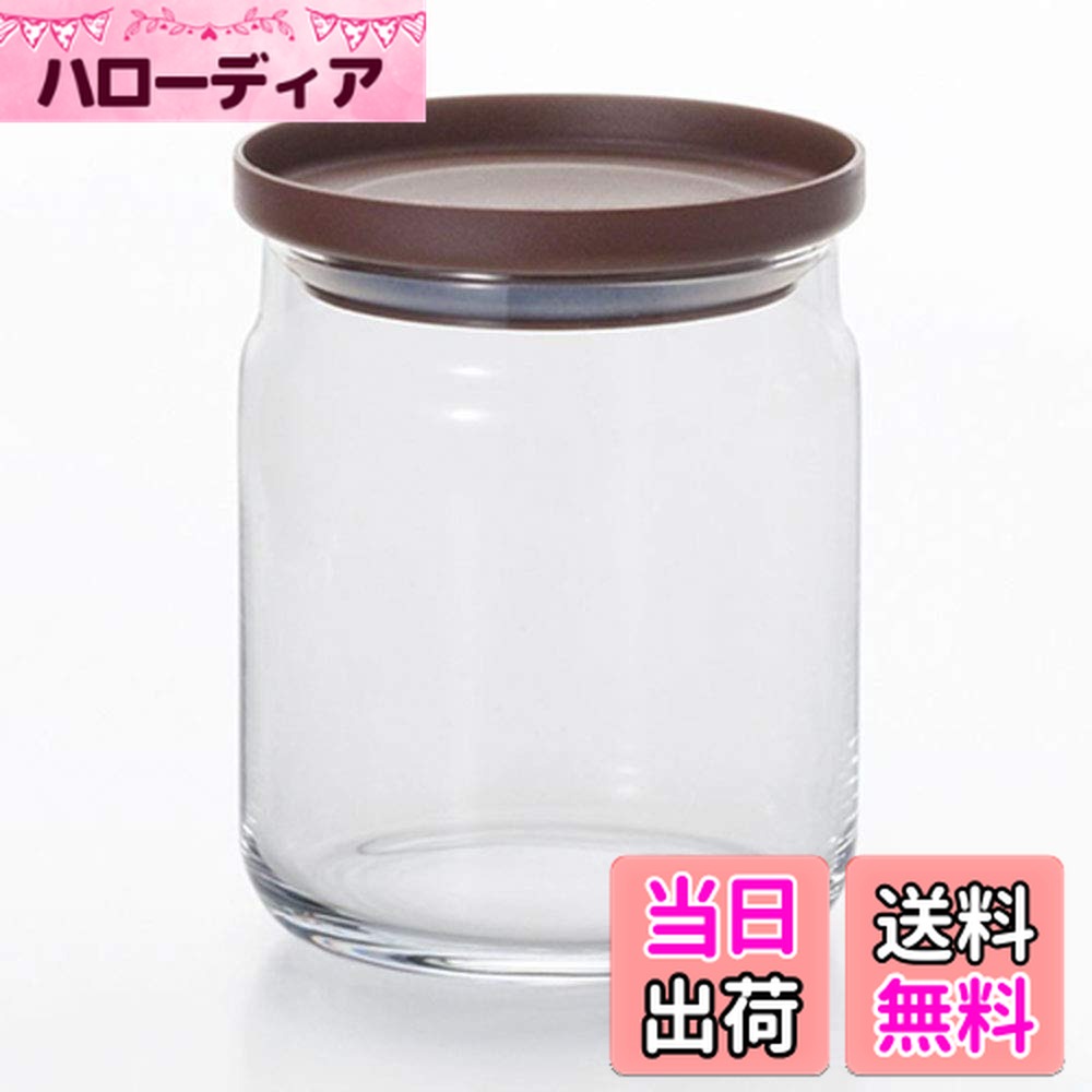 【送料無料】アデリア(ADERIA) スタックキャニスターM チョコ 680ml 保存容器 ガラス キャニスター 密閉容器 調味料入 瓶 密閉 コーヒー豆 M6246
