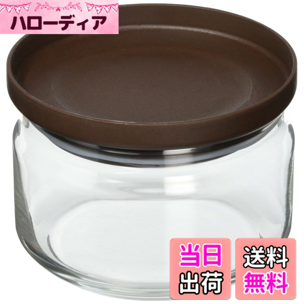 【送料無料】アデリア(ADERIA) スタックキャニスターS チョコ 360ml 保存容器 ガラス キャニスター 密閉容器 調味料入 瓶 密閉 コーヒー豆 M6243