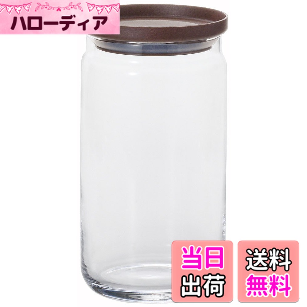 【送料無料】アデリア(ADERIA) スタックキャニスター L チョコ 1090ml 保存容器 ガラス キャニスター 密閉容器 調味料入 瓶 密閉 コーヒー豆 M6249
