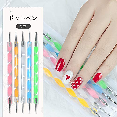 【送料無料】【BEAUTY PLAYER】ネイルアートペン ネイル筆 ネイルアートツール ネイルアート パーツ ド..