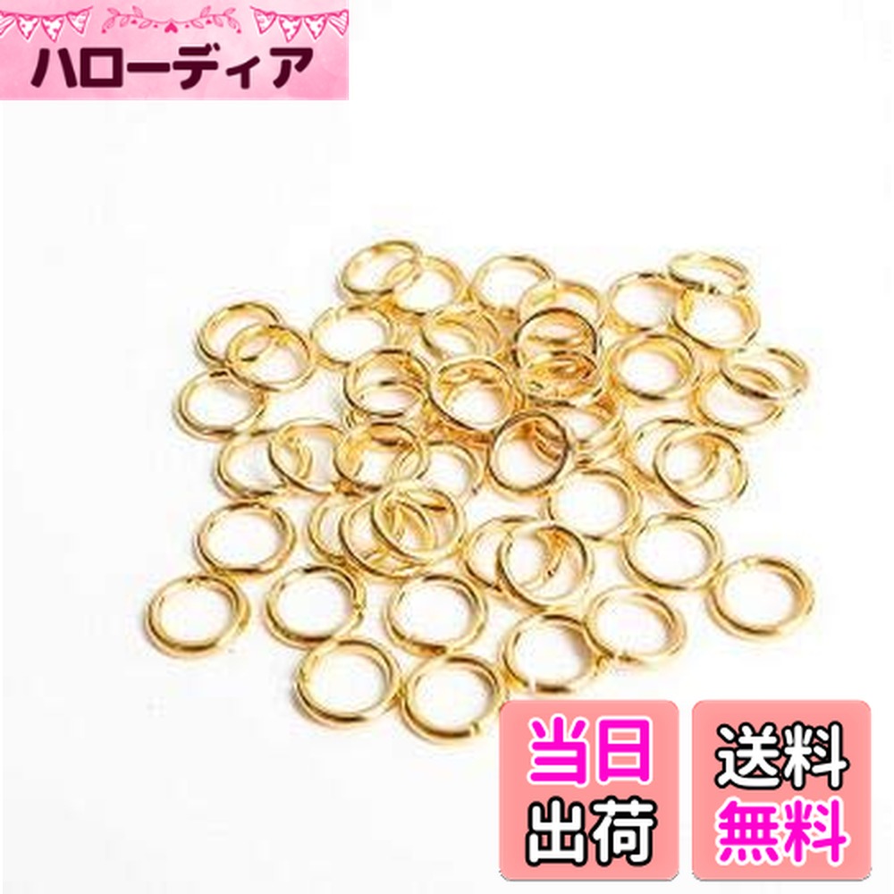 【送料無料】【BEAUTY PLAYER】丸カン 6mm 約200個入り ゴールド シルバー ステンレス メガネチェーン マスクチェーン グラスチェーン ジャンプリング マルカン リング 金具セット 基礎パーツ ジュエリー DIY用 手芸用品 クラフト用品 アクセサリーパーツ ハンドメイド