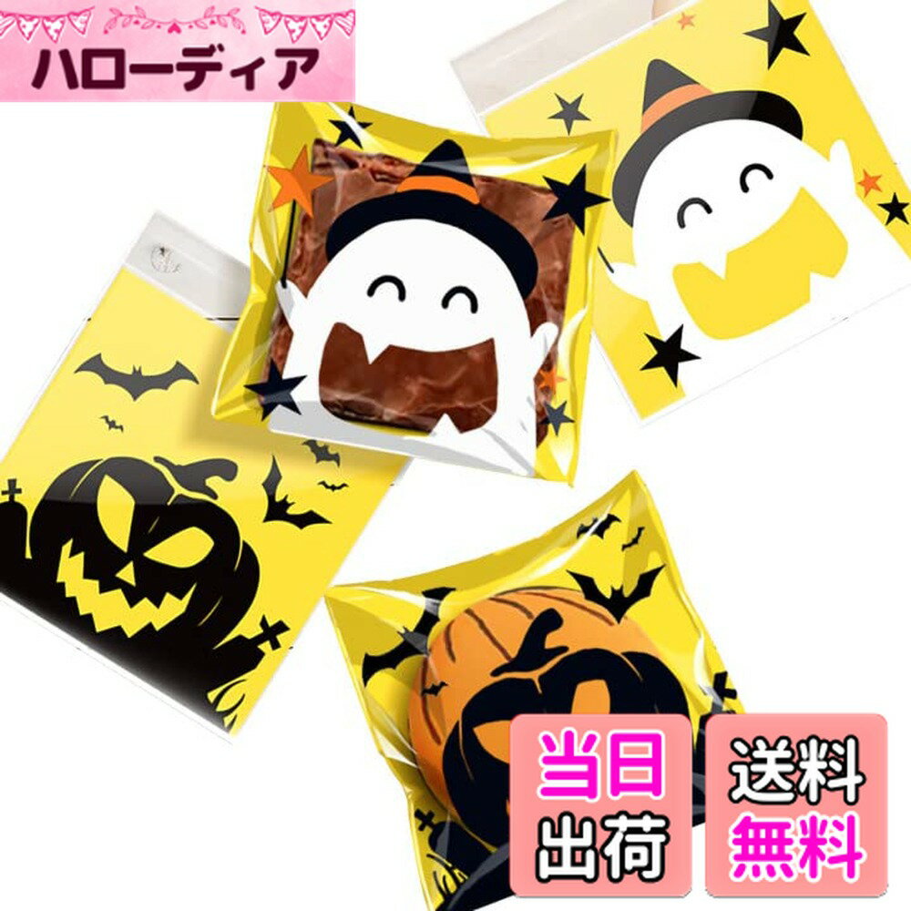 ������̵���ۡ�BEAUTY PLAYER�ۥϥ������� ��åԥ��� 200������ 10*10+3CM �����ǥ��� ���ۻ��� ���祳�졼�� ���å��� ���ܤ��� ...