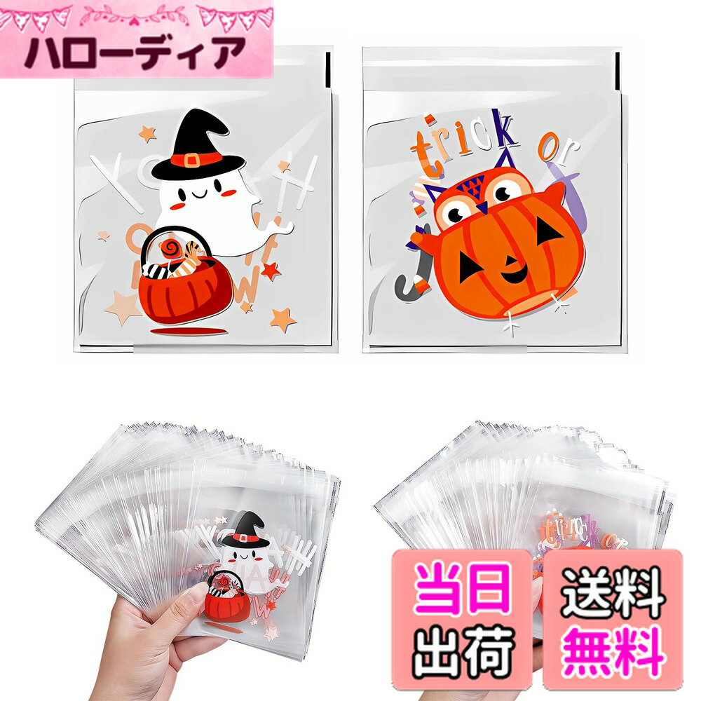 ������̵���ۡ�BEAUTY PLAYER�ۥϥ������� ��åԥ��� 200������ 10*10+3CM �����ǥ��� ���ۻ��� ���祳�졼�� ���å��� ���ܤ��� ...