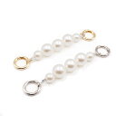 【送料無料】【BEAUTY PLAYER】2本入り パールストラップ かばん 持ち手 交換用チェーン パール ショート ハンドバッグ チェーン DIY アクセサ...