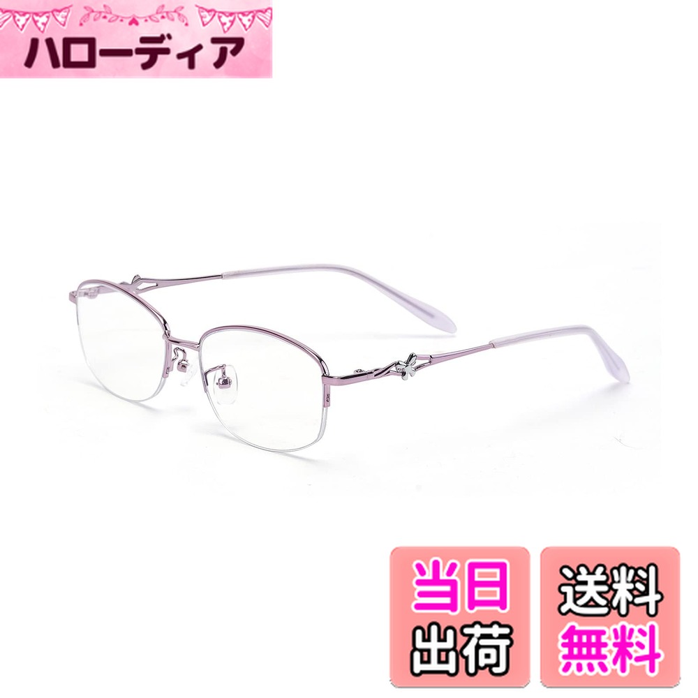 ������̵����[GO!GRM] Ϸ��� ��ޯ�� ��ǥ����� �꡼�ǥ��󥰥��饹 ���쥬��� �֥롼�饤�ȥ��å� ñ������� UV���å� ������� ���˥����饹 ...