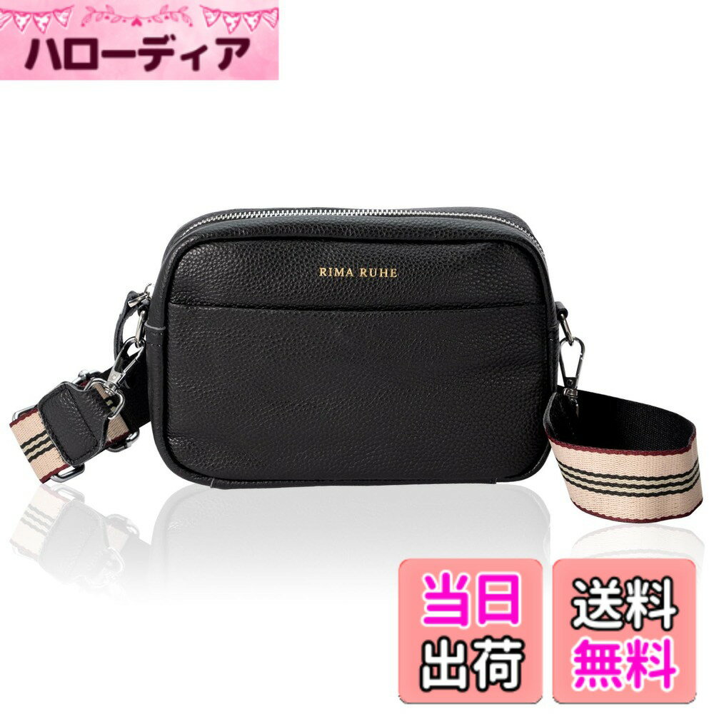 ������̵����RIMARUHE ���������Хå� ��ǥ����� �Ф᤬�� (�ܳ�)�ڰ¸������ʤ��ǥ�����x������xĹ��Ĵ����ǽ�� (�֥�å�)