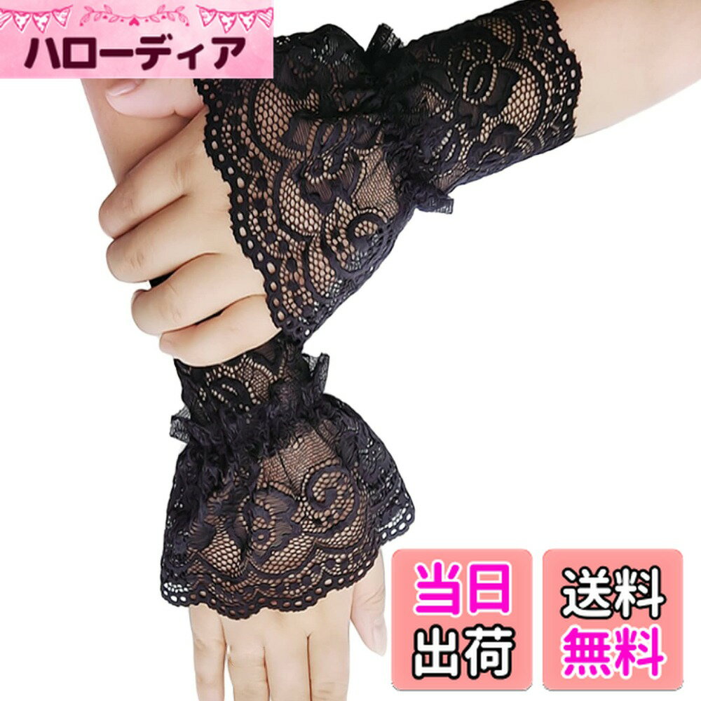 ������̵����[Kingsie] �졼���Ĥ�µ ��µα�� ��ǥ����� �İ��� �����֥쥹��å� �ϥ�ɥ��꡼�� ���µ�� ���������꡼ �������㥹 �졼���ε���µ...