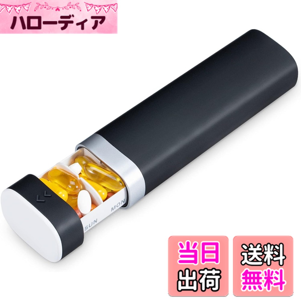 ������̵����Betife �����̥ԥ륱���� 1���� �ȥ�٥��������� ���ץꥱ���� ������ ���ץ���ȥ����� �İ��� ������ ������� �ʥ֥�å���