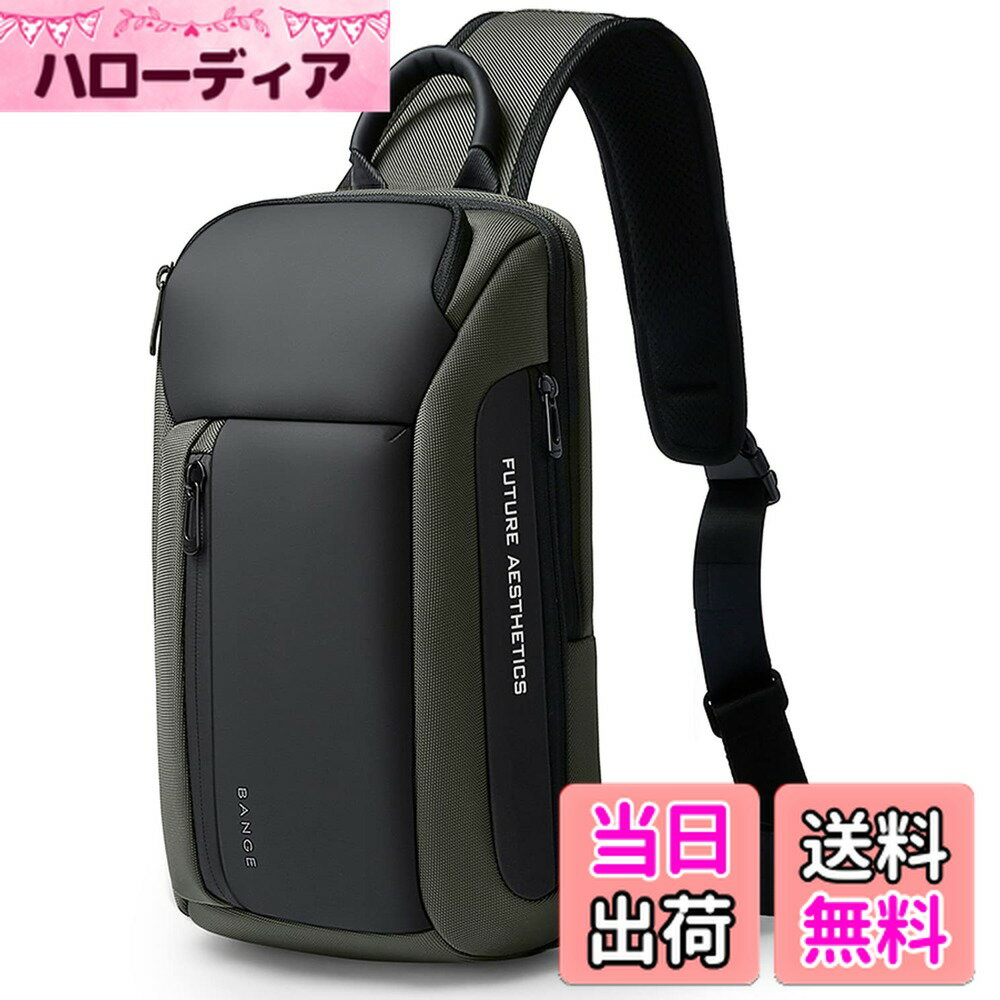 ������̵����[YESLAU] �ܥǥ��Хå� ������ �ɿ� ���ݤ� �Ф᤬�� ��󥷥������Хå� ��� �͵� iPad��Ǽ��ǽ �̶� ι�� ���꡼��2