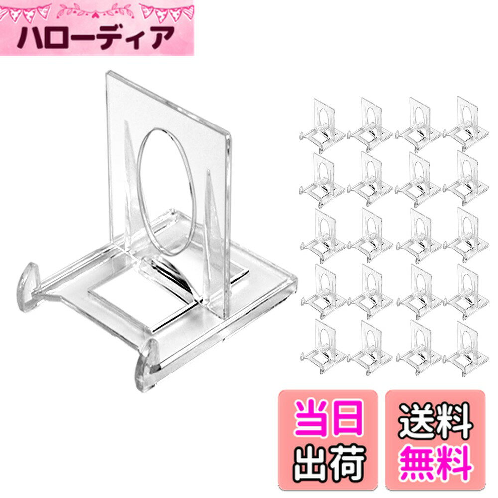 ������̵����EOMMOE ������Ĵ����������������ɡ�20�ĥ��åȡۥޥ��ͥåȥ����������������